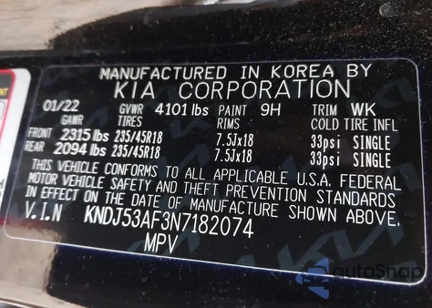 2022 Kia Soul Turbo из США, поврежденный, VIN KNDJ53AF3N7182074